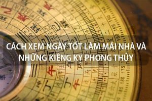 xem-ngay-do-mai